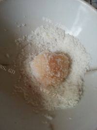 自己做的芒果糯米滋