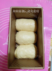 美味奶酪巧克力吐司做法图解8)