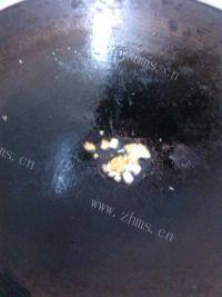 家常菜杂蔬炒肉片做法图解9)