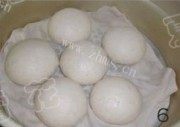 馒头做法图解6)
