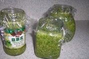 自制很有食欲的韭菜花