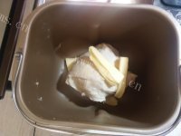 自制蔓越莓小餐包做法图解3)