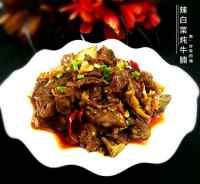 家常菜辣白菜炖牛腩