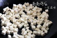 自己做的荠菜鸡蛋水饺做法图解6)