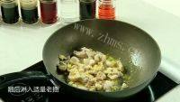 美味的爆炒田鸡做法图解3)