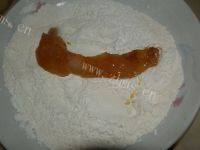 美味的煎鸡排做法图解7)