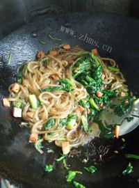 美味菠菜粉条做法图解14)