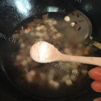 菰米牛肉年糕汤的做法图解八