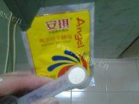 法式面包（首发）做法图解2)