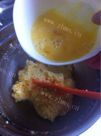 香脆奶酪饼干做法图解4)