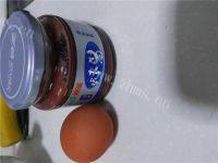 「DIY」蒸虾酱做法图解2)