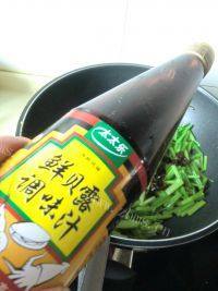 简单的芹菜炒肉丝做法图解6)