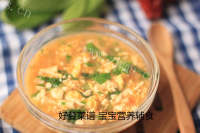 美味的鸡蛋豆腐羹