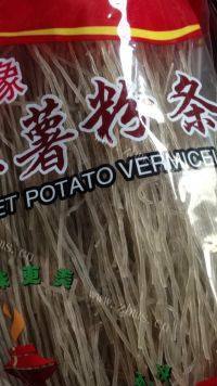 简易的白菜炖粉条做法图解4)