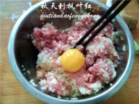 美味的红烧狮子头做法图解6)