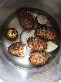 自制芋饺做法图解1)