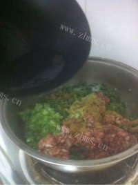 记忆中的水饺做法图解7)