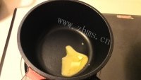 营养的煎蛋吐司披萨做法图解6)