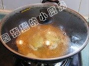 美味的日式照烧鸡腿饭做法图解7)