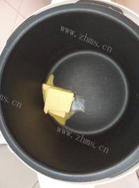 自制牛轧糖做法图解3)