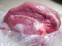 香喷喷的苦瓜酿肉做法图解2)