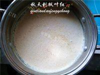 自制卤水豆腐做法图解11)