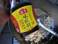自制肉松做法图解7)