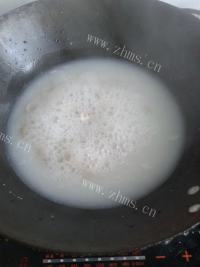 自制胡萝卜皮冻做法图解5)