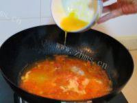 西红柿鸡蛋打卤面的做法图解六