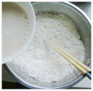 家常菜香菇青菜包做法图解1)
