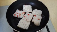 香甜糖煎糕做法图解3)
