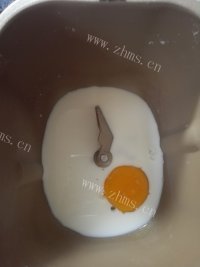 美味的热狗做法图解1)