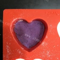 炼奶紫薯米糕#妙搭新做法图解10)