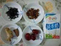 暖身奶茶做法图解1)