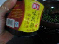 家常菜素炒苋菜做法图解4)