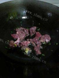 自制新疆汤饭做法图解8)