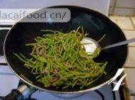 香喷喷的青椒肉丝