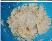 自己做的椰蓉花环面包