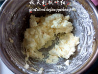自制大理石乳酪蛋糕做法图解2)