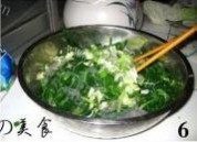 菠菜拌粉条做法图解6)