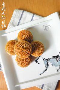 自制广式五仁月饼