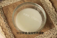 美味的鸡蛋豆腐羹做法图解8)
