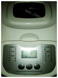 自制枣泥面包做法图解8)