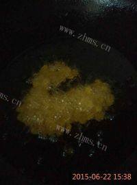自制青椒牛肉酱做法图解7)