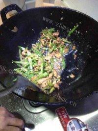 味道不错的青椒炒肉