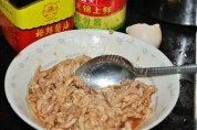 洋葱肉丝做法图解2)