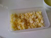 我的黄金蛋炒饭做法图解3)