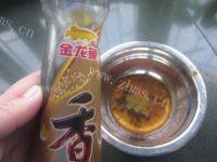 自己做的香葱花卷做法图解9)