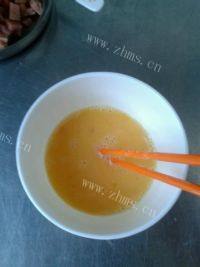 自制鸡蛋火腿炒饭做法图解3)