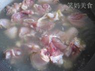 诱人的咖喱鸡块做法图解2)